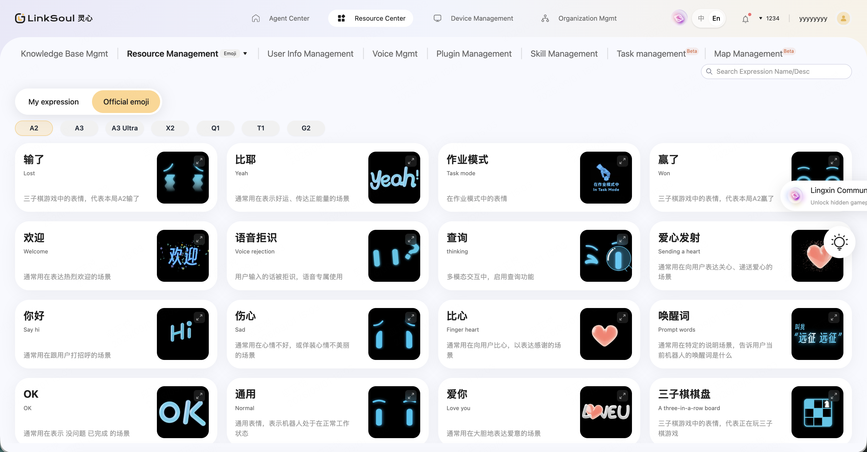 截屏2026-09-01 下午3.03.48.png