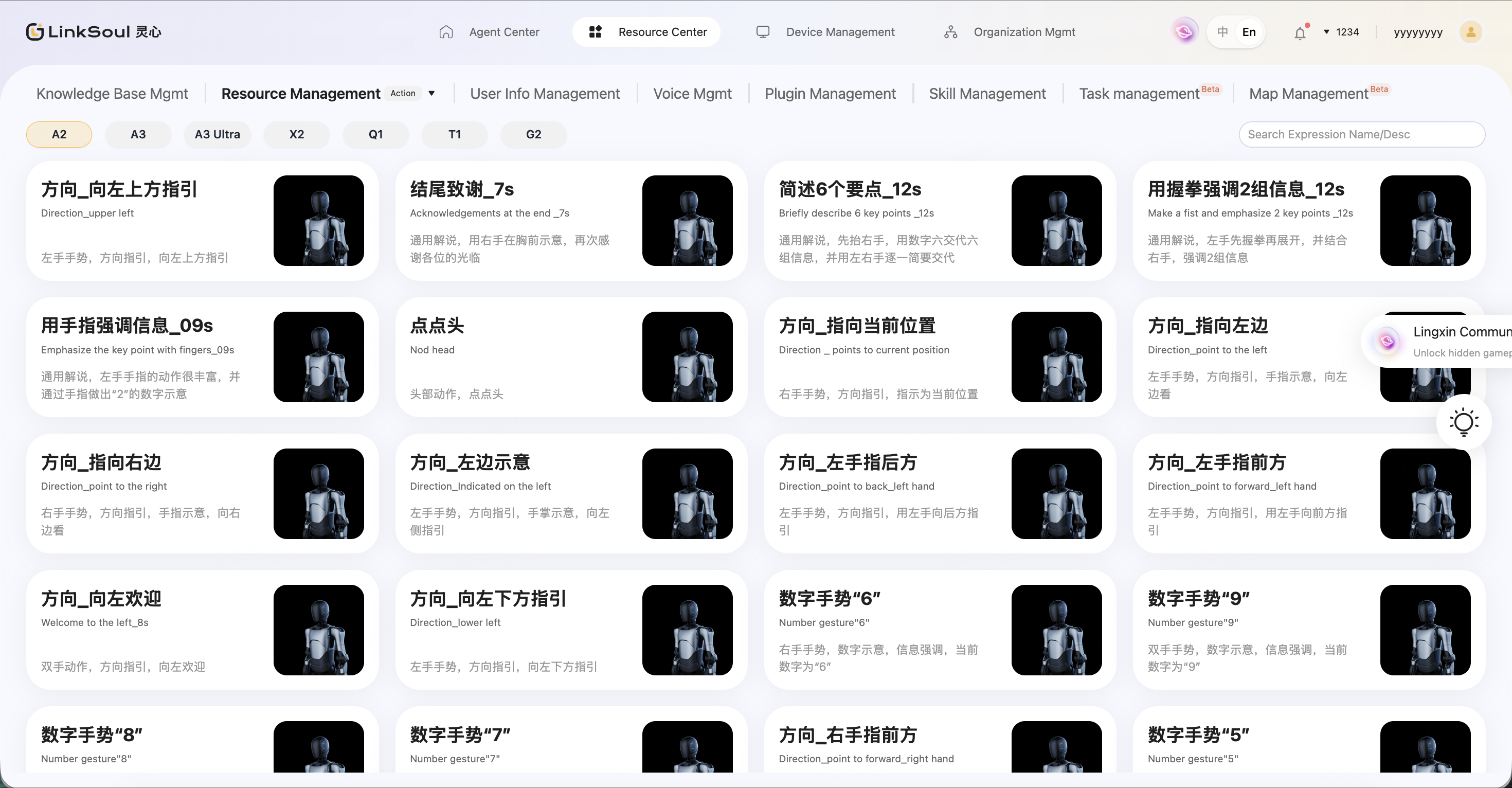 截屏2026-09-01 下午3.17.23.png